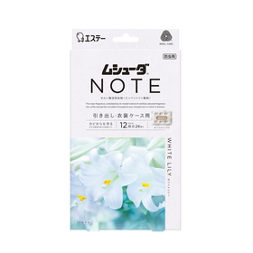 ムシューダ NOTE 引き出し・衣装ケース用 ホワイトリリー 2