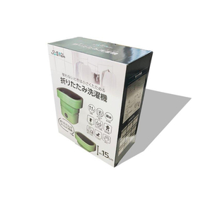 折り畳み洗濯機 (11L)