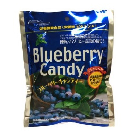 【栄養機能食品】ブルーベリーキャンディー 80ｇ