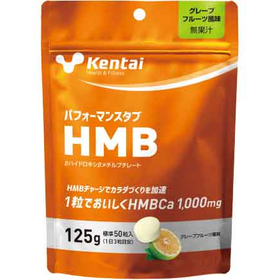 パフォーマンスタブＨＭＢ 125g