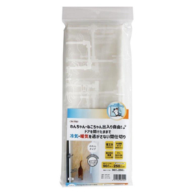 間仕切りのれん　LMP-20P 90cm&times;250cm