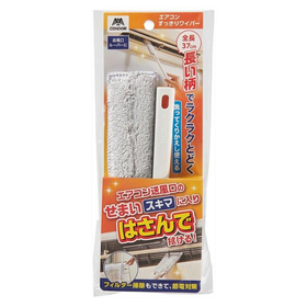 コンドル　エアコンすっきりワイパー