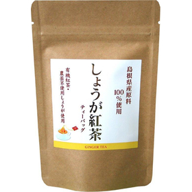 島根県産有機しょうが紅茶T/B 2gx8p