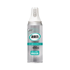 Deodorizing Power Commercial Use Wide Spray 450mL for Tobacco Mint Green