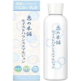 恵の本舗 モイストバランスエマルジョン 150ml