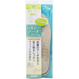 ヘルシーアーチカップインソール男性用　Lサイズ(26.0cm～2