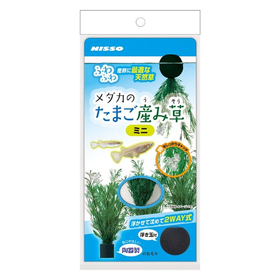 マルカン　ニッソー　メダカのたまご産み草ミニ NAP-589