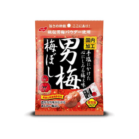 男梅梅ぼし 52ｇ