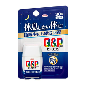 【指定医薬部外品】キューピーコーワヒーリング錠 30錠入