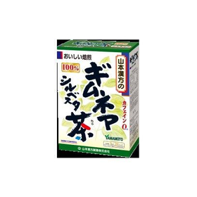 ギムネマシルベスタ茶 3g&times;20包 【健康茶】
