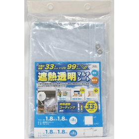 透明間仕切シート　透明　180cmx180cm TSS-1818