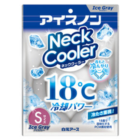 アイスノン　ネッククーラー　アイスグレー　Ｓサイズ 1個入