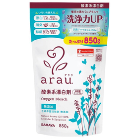 アラウ. 酸素系漂白剤 850g