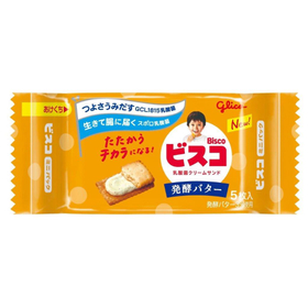 グリコ　ビスコ　ミニパック　発酵バター 5枚入