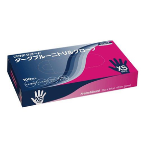 プロテクガード ダークブルー ニトリルグローブ XSサイズ 10