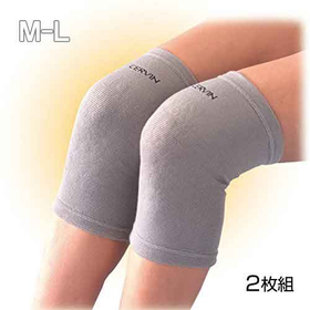 ゲルマニウムサポーター　ひざ用　2枚組M-L