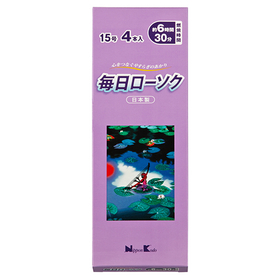 毎日ローソク　15号 4本入 【ろうそく】