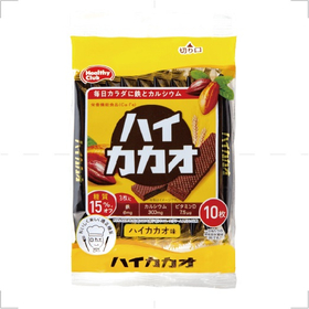 【栄養機能食品】ハイカカオウエハース 10枚入 【カルシウム 鉄