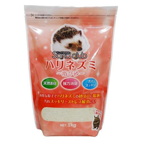 Sand club　ハリネズミ　浴び砂 1kg