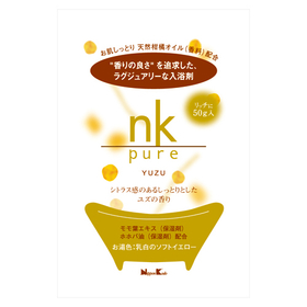nk　pure　入浴剤　ユズ 50ｇ 【バスグッズ】