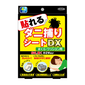 貼れるダニ捕りシートＤＸ　４枚入