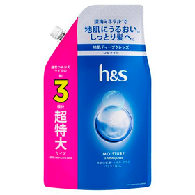 【医薬部外品】ｈ＆ｓモイスチャーシャンプー　つめかえ超特大サイズ