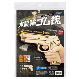 木製9連式輪ゴム銃 58195