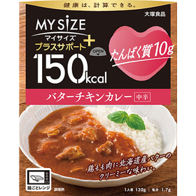 150kcalマイサイズ　プラスサポート　たんぱく質10g　バタ