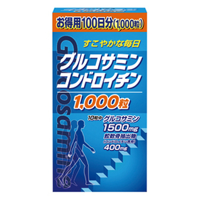 グルコサミンコンドロイチン1000粒