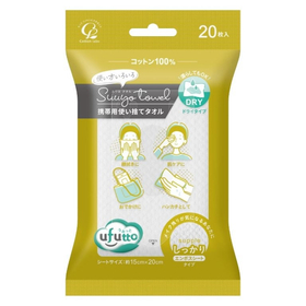 コットン・ラボ　うふっとR スウヨタオル しっかり 携帯用 20