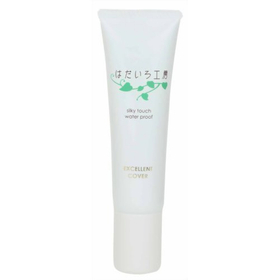 はだいろ工房 ボディカバーファンデーション