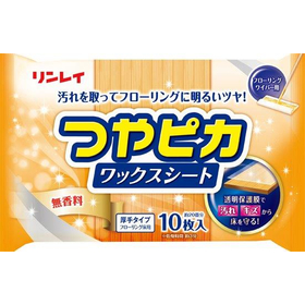 リンレイ　つやピカワックスシート 無香料 10枚入 2個セット