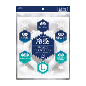 フローズンネックリング　Ｌ　ホワイト