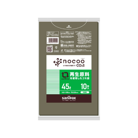 nocoo 再生原料を使用したゴミ袋 45L 半透明 10枚