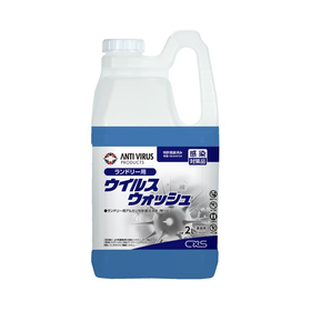 ウイルスウォッシュ 2L