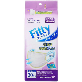 フィッティファインエアー　３０枚　ホワイトやや大きめサイズ（個別