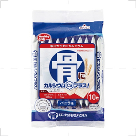 【栄養機能食品】骨にカルシウムウエハース 10枚入