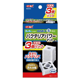 GEX　ロカボーイSバクテリアパワーマット 3個パック N