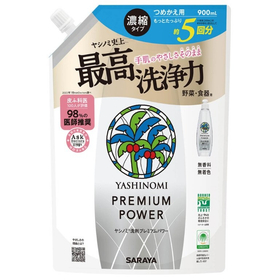 ヤシノミ 洗剤 プレミアムパワー 詰替用 900ml