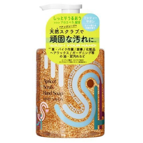 ジョイココ　スクラブハンドソープ　ミンティーサボン 300ml