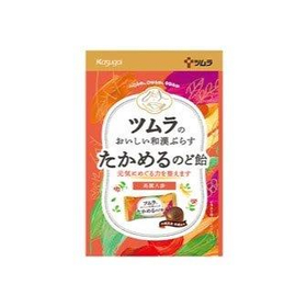 ツムラのおいしい和漢プラス たかめるのど飴 53g