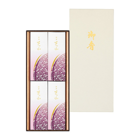 銘香芝山　進物 4箱入 【線香】