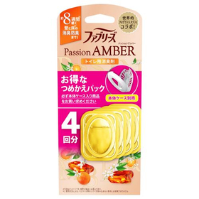 ファブリーズ　トイレ用消臭剤　パッションアンバー　つめかえ 4個