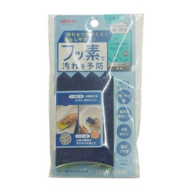 バス小物洗い BFG04 【掃除用品 フッ素ガード】