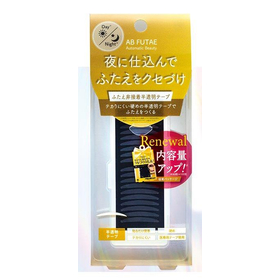 Automatic Beauty(オートマティックビューティ) 