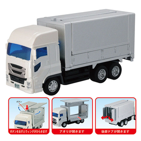 【システム非公開】ISUZU　GIGA　NEWジュニアウイングト