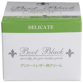 ブートブラックシルバー デリケートクリーム