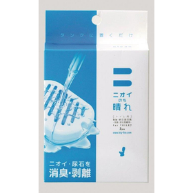 ニオイのち晴れトイレ用　2個入