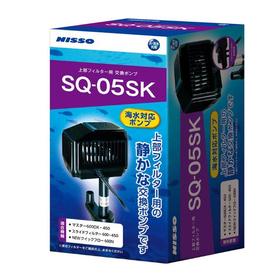 マルカン　ニッソー　ＳＱポンプ　ＳＱ－０５ＳＫ NSQ-041