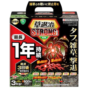 【システム非公開】【農薬】草退治ストロング粒剤 3kg 【除草剤